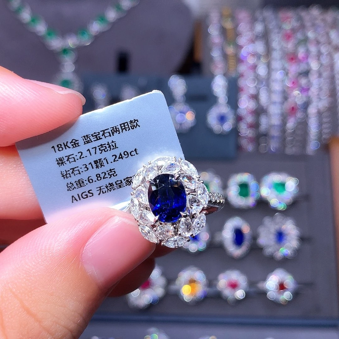 蓝宝石18K金镶嵌戒指