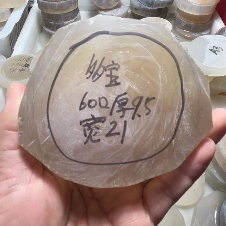 定制玛瑙私人定制不退不换