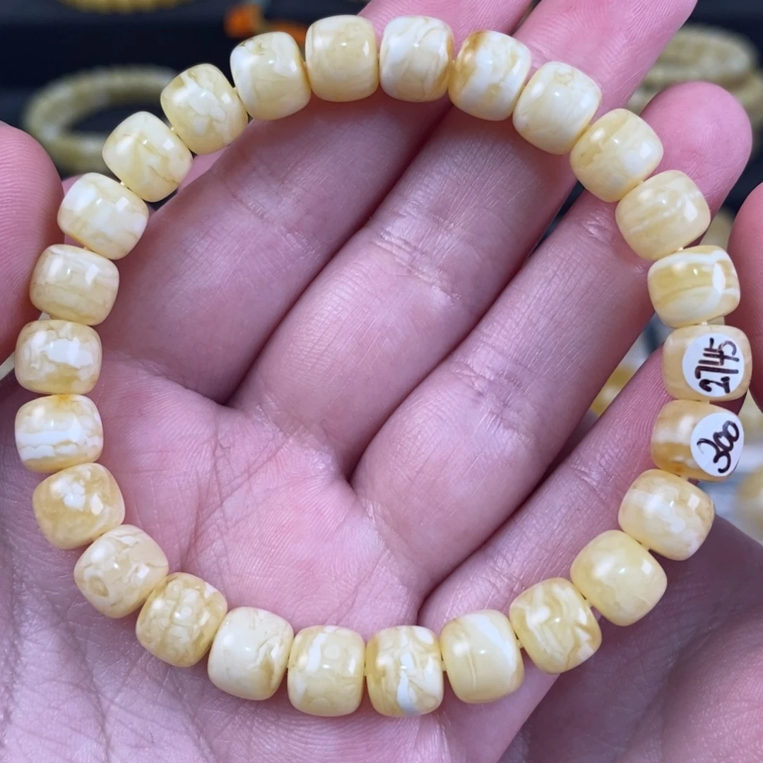 蜜蜡未镶嵌珠宝奇石8.5