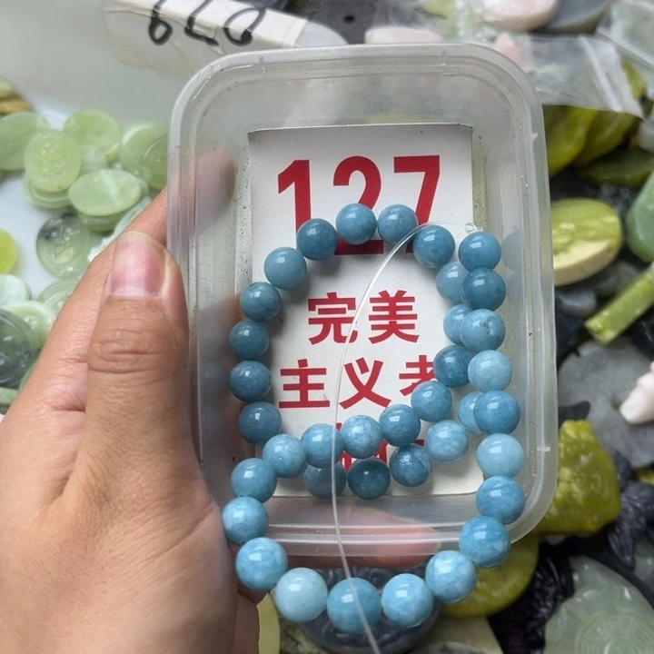 蛇纹石玉未镶嵌吊坠