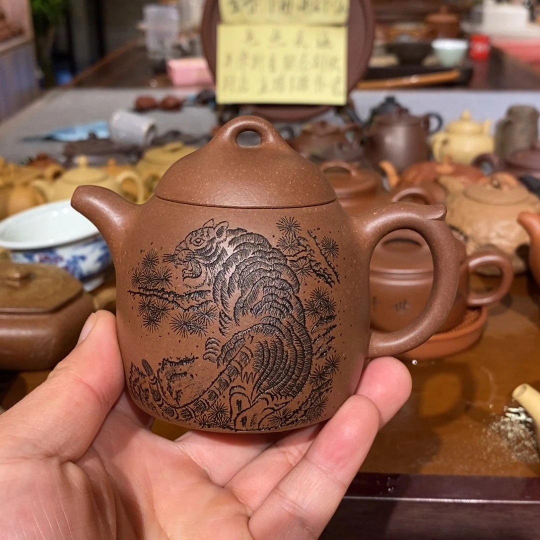 紫砂茶壶薛*自炼零添加紫泥秦权220cc