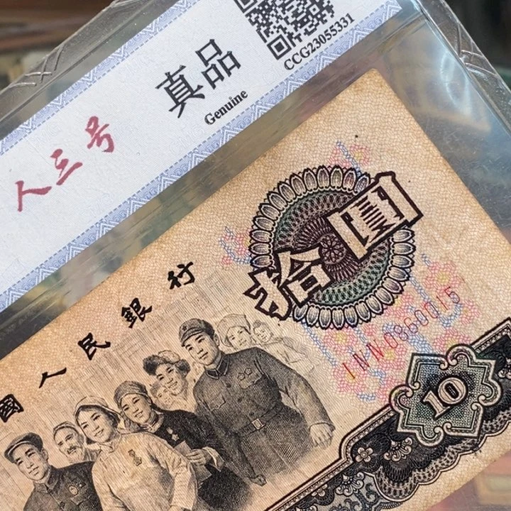 闪购链接88888888881
