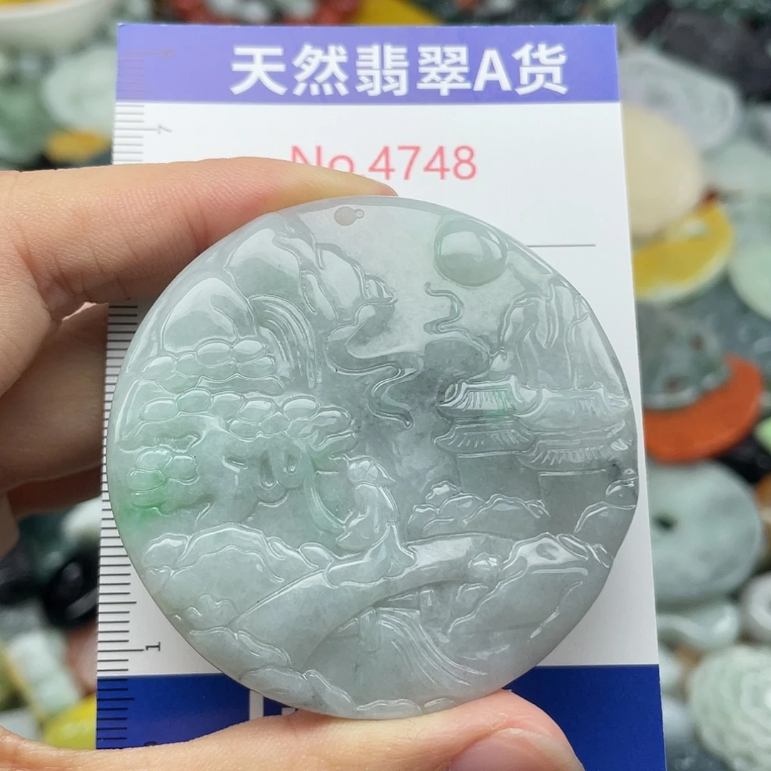 翡翠未镶嵌挂件4748