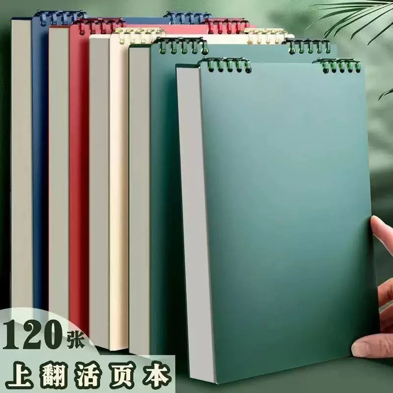 Allli笔记本自动出dan自动笔记本拍完请马上联系客服！！！