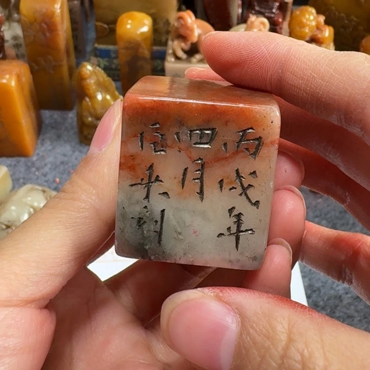 隆***士石材隆老师闪购确定