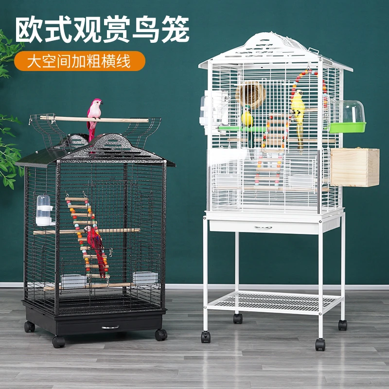 全防溅横丝加粗鸟笼鹦鹉玄凤鸟笼室内外通用笼挡板房顶全收纳鸟笼
