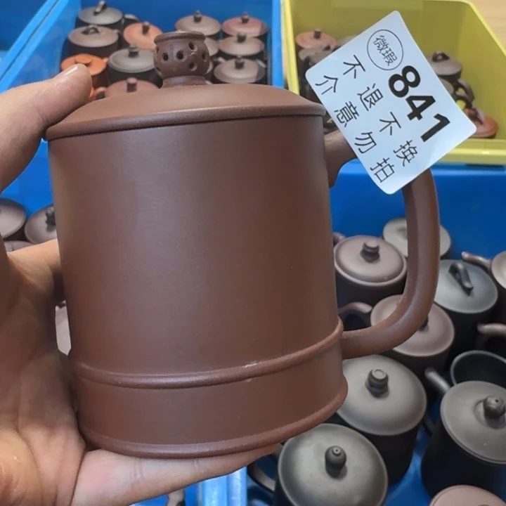 紫砂茶壶宜兴紫砂微瑕841