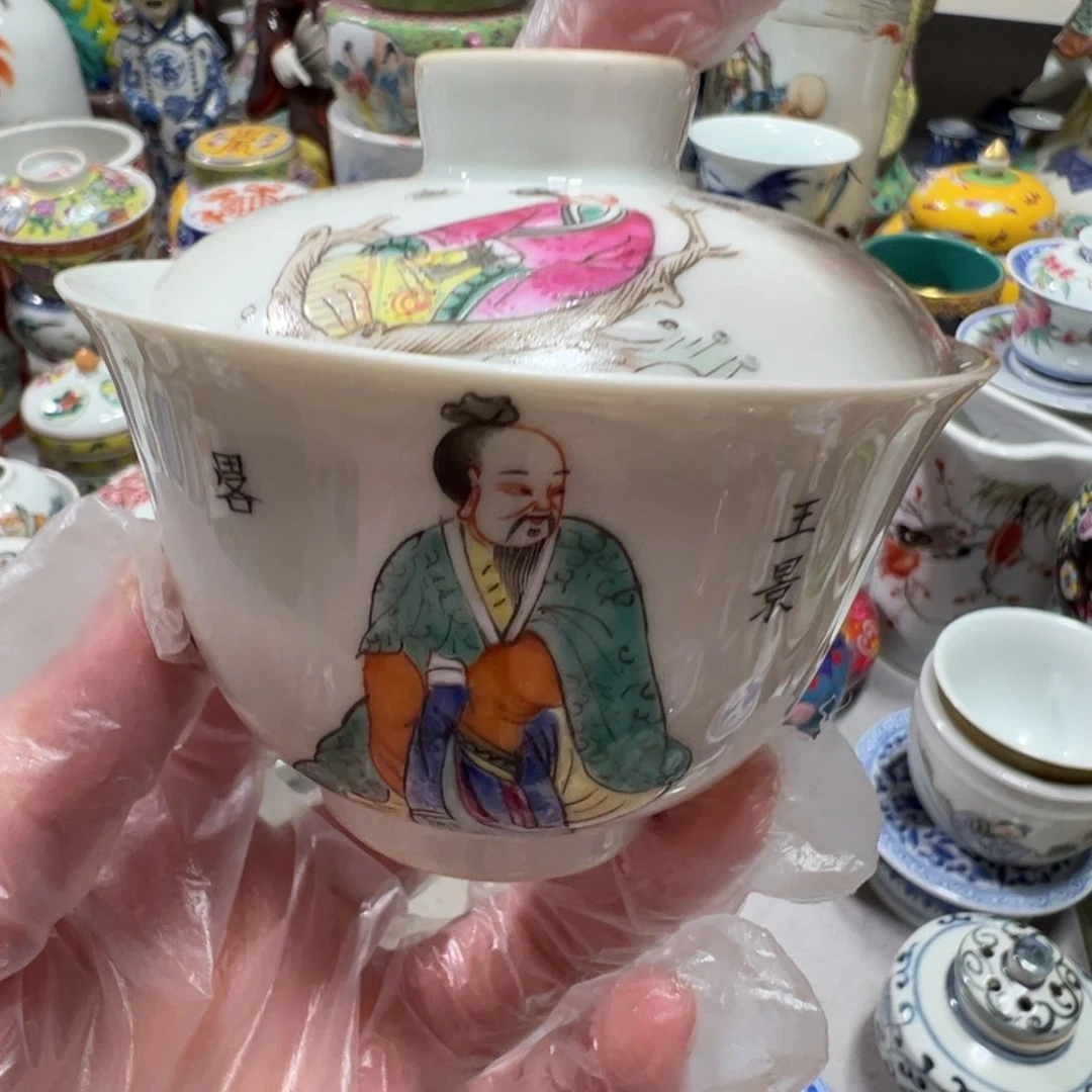 景德镇瓷器瓷器1122