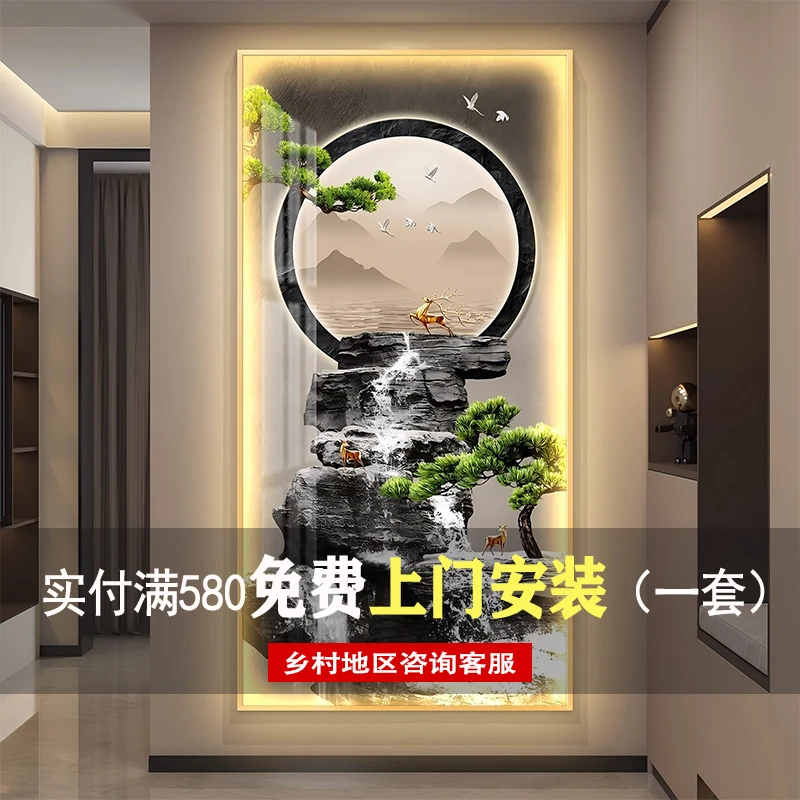 流水生财led带灯入户玄关装饰画走廊过道挂画壁画简约现代高级感