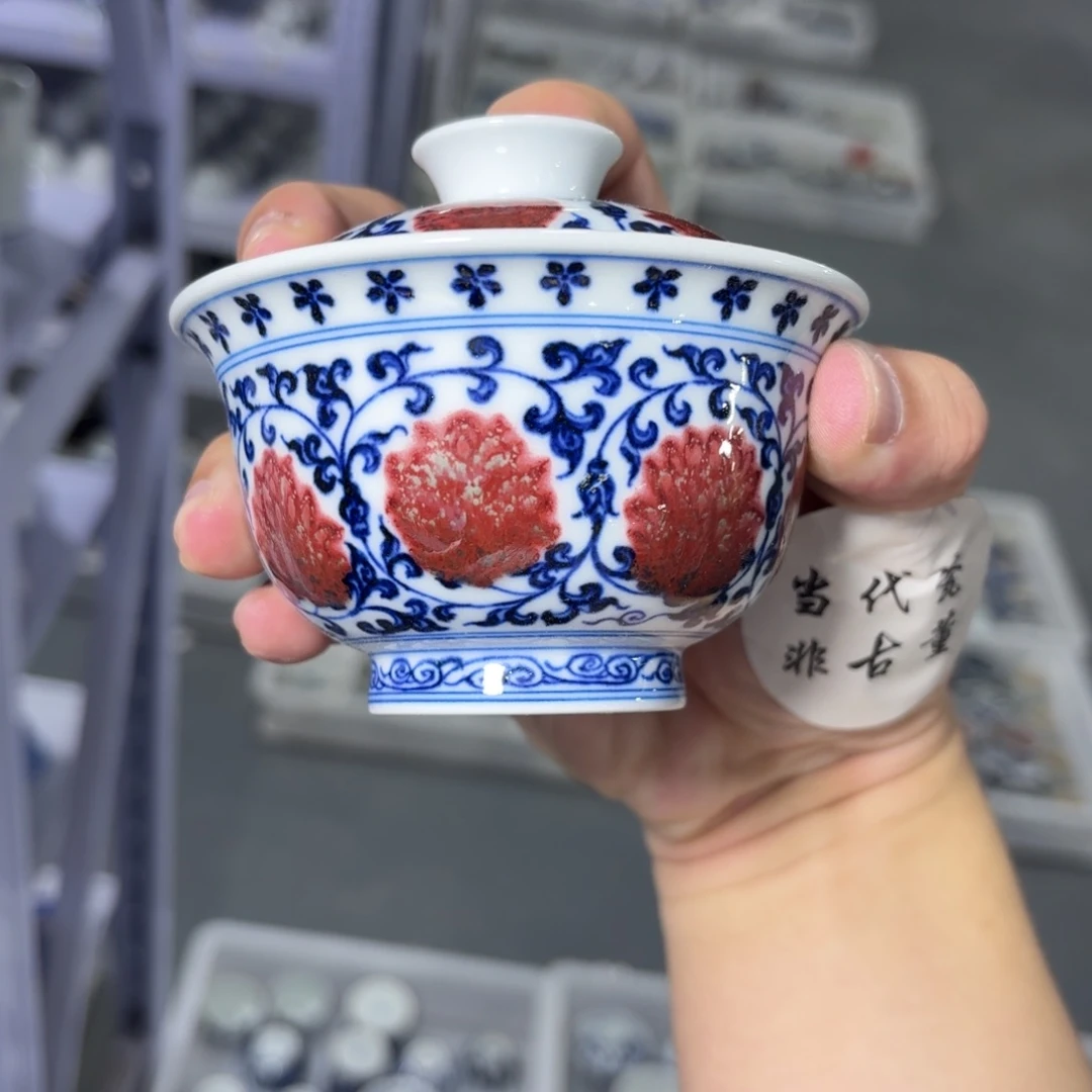 杯子瓷言所老曹甄选好瓷微瑕大