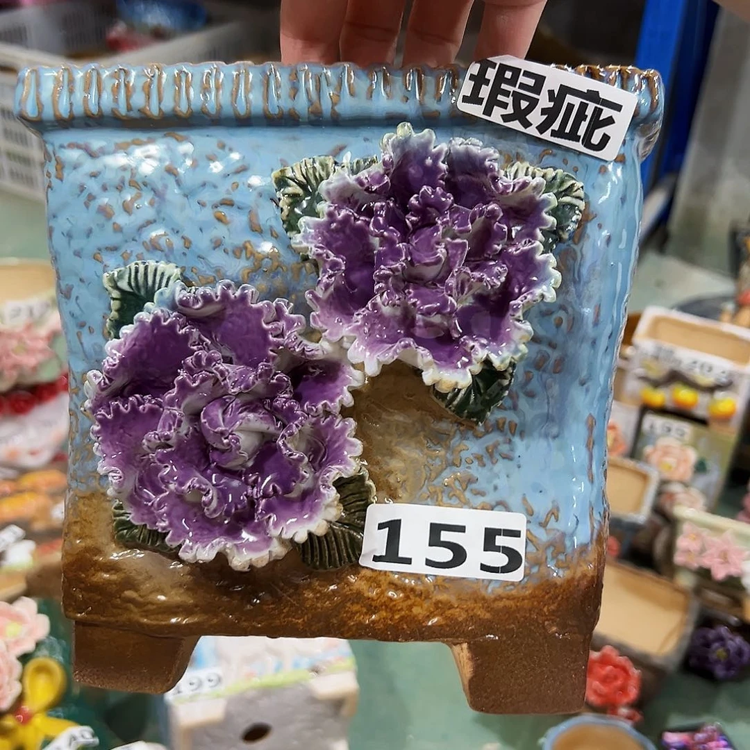 5万瑕疵拍满18.8米包邮发货