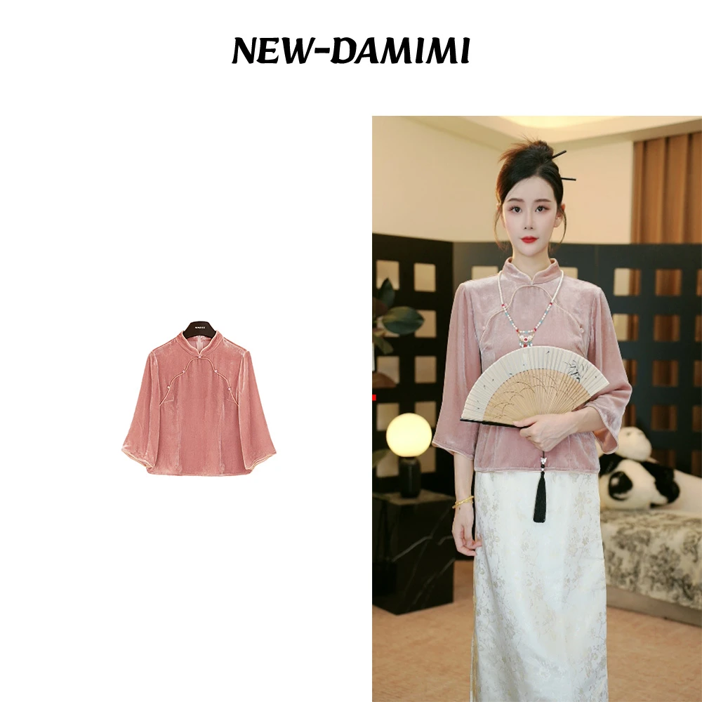 【桃花坞】满分桑蚕丝植绒新中式国风撞色出芽丝绒上衣LYFSY0601
