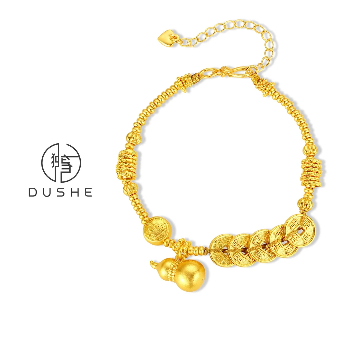 【女神节礼物】DUSHE/独奢 B1047葫芦五币如意手链