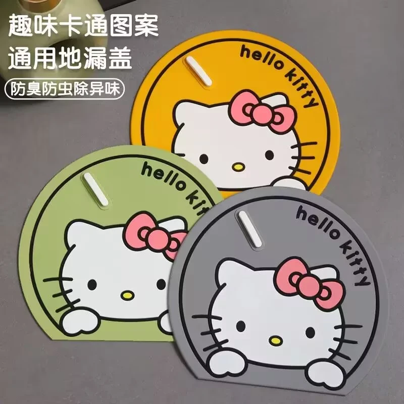 卡通防臭地漏盖家用厨房浴室厕所地漏垫卫生间防臭防反味地漏盖
