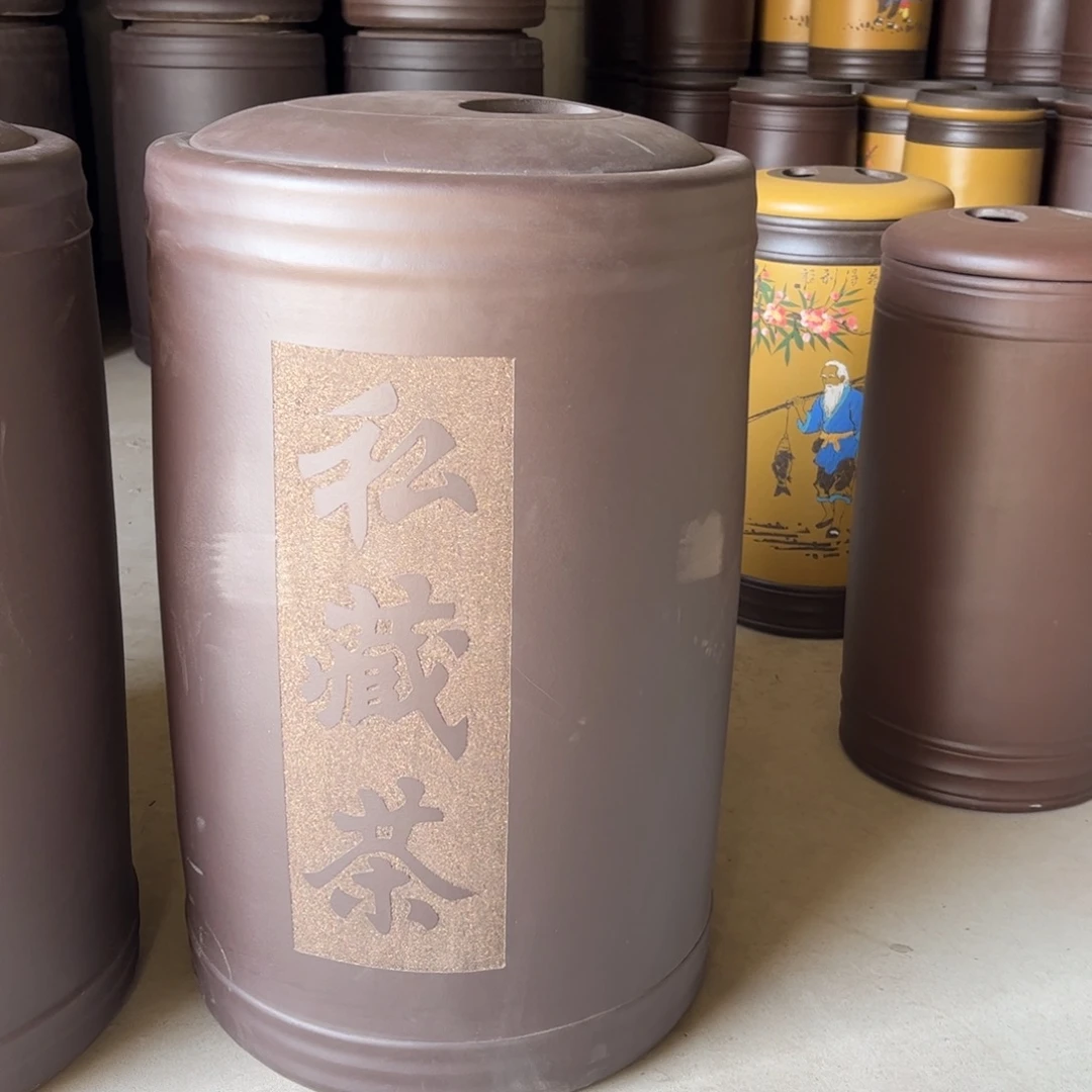 紫砂茶叶罐60 饼茶叶罐