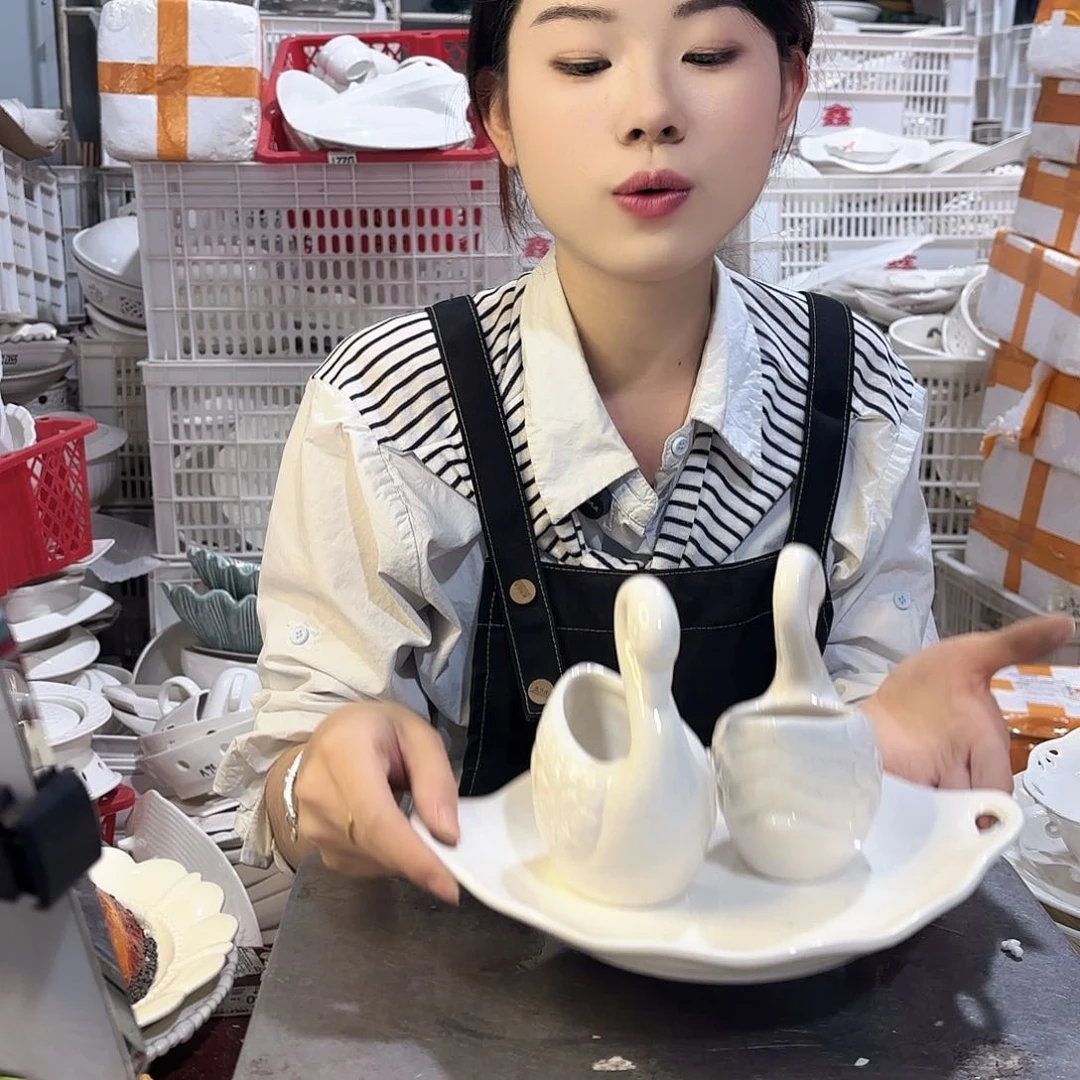 盘微瑕产品……三件套