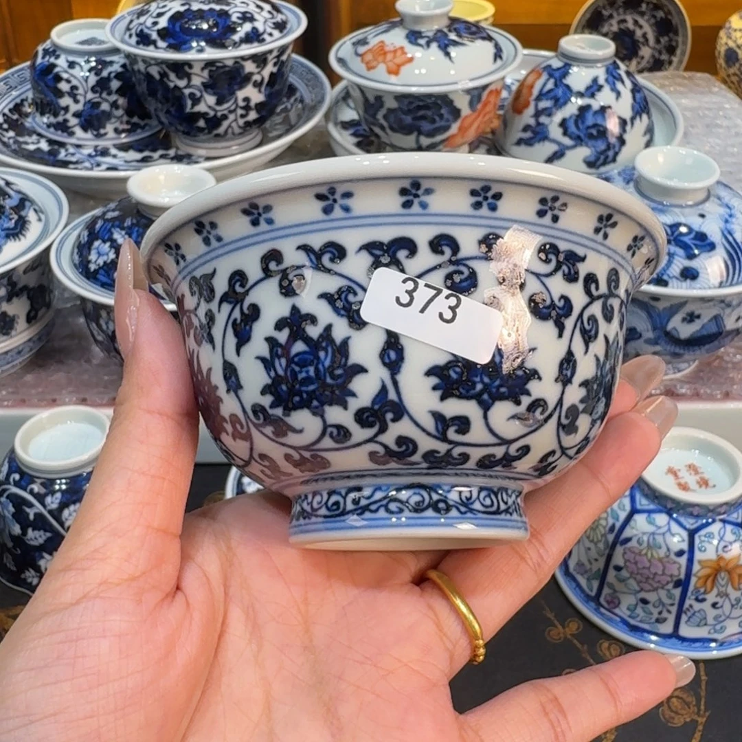 杯子111111111111111