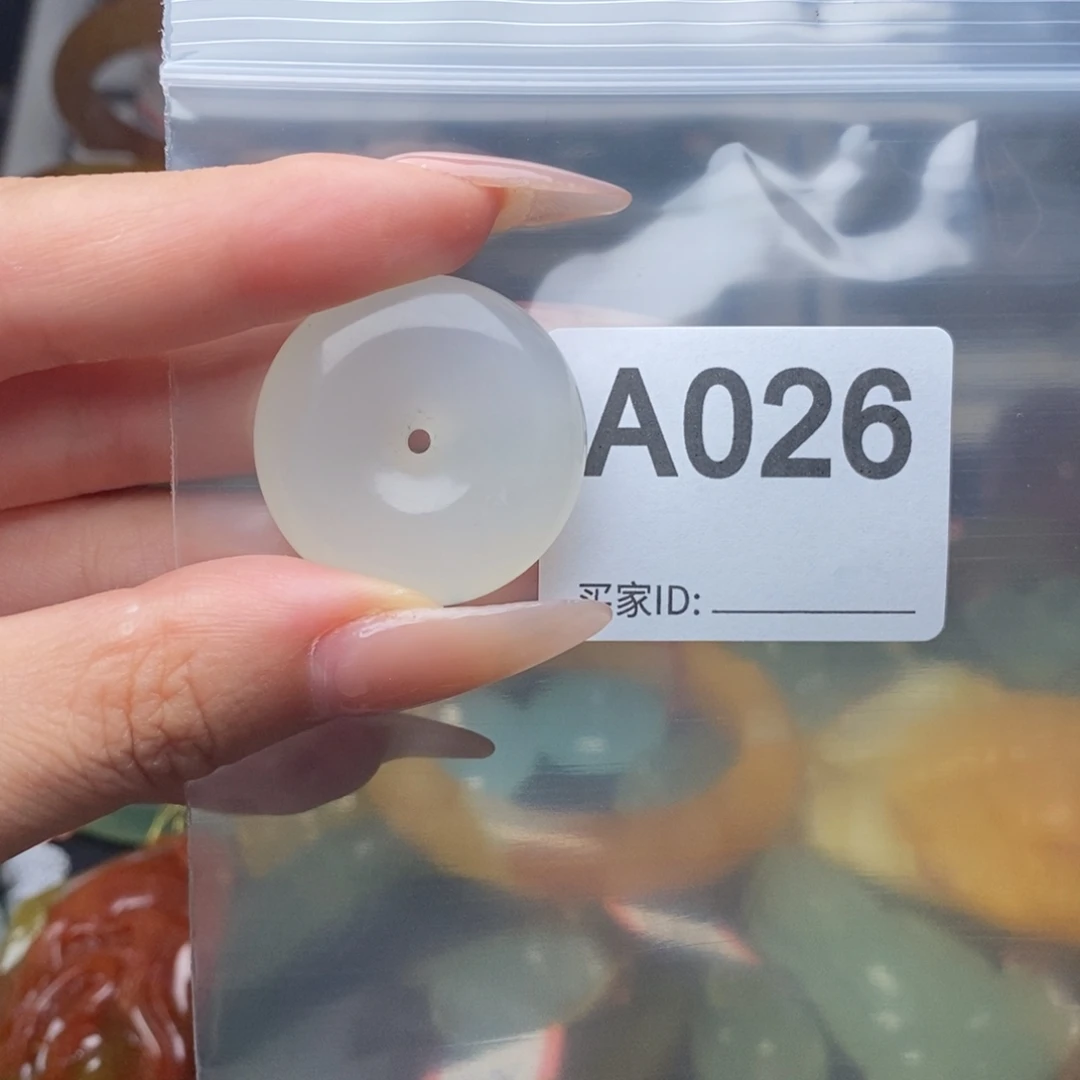 未镶嵌蛇纹石玉一