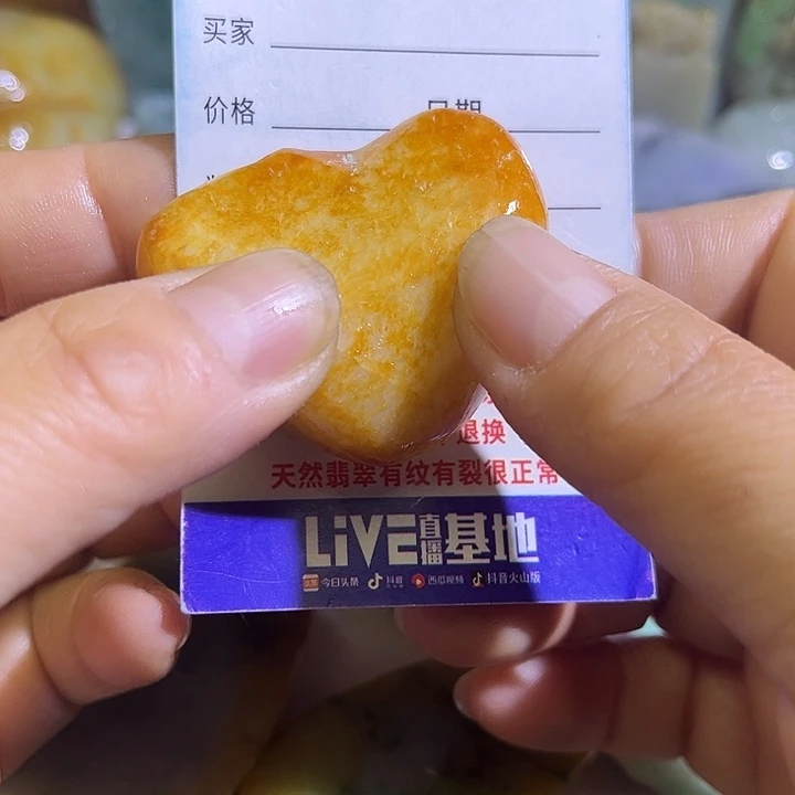 翡翠未镶嵌颈饰翡翠A货一手货源