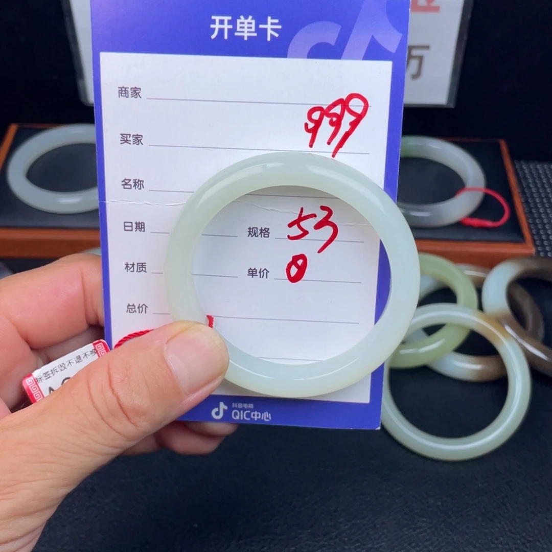 和田玉手镯未镶嵌999