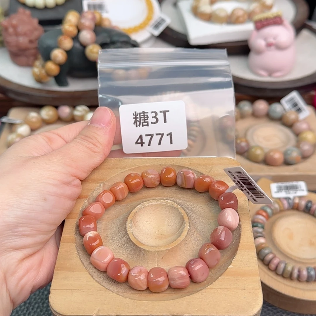 【闪购商品】未镶嵌手链石英岩玉周****y