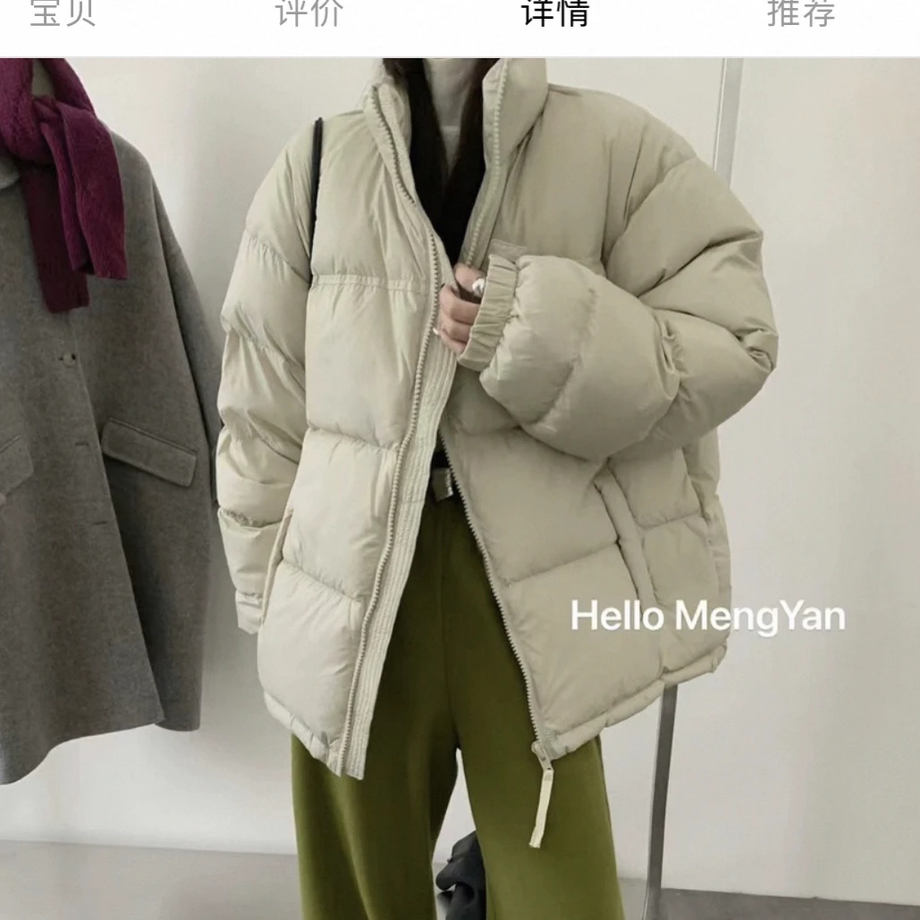学院风薄款拼接宽松时尚短款立领宝贝女保暖