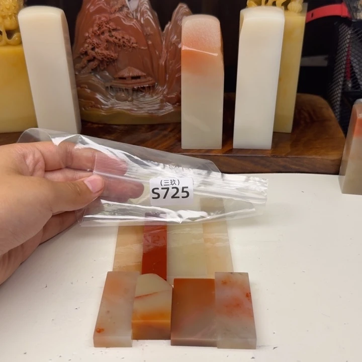 老挝石周*老挝 老挝 老挝