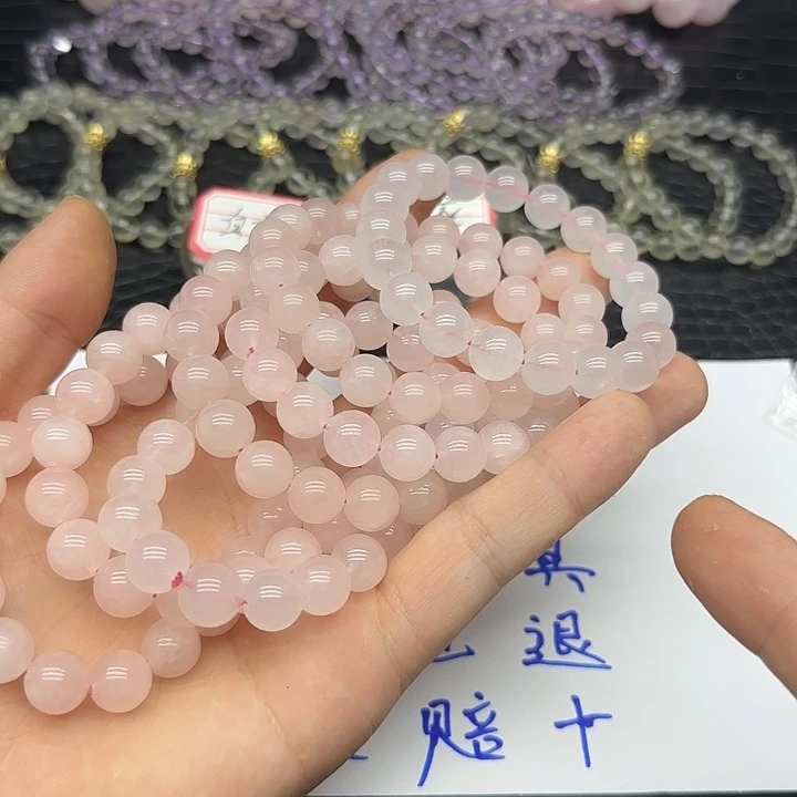 水晶手链合金天然粉水晶手链41