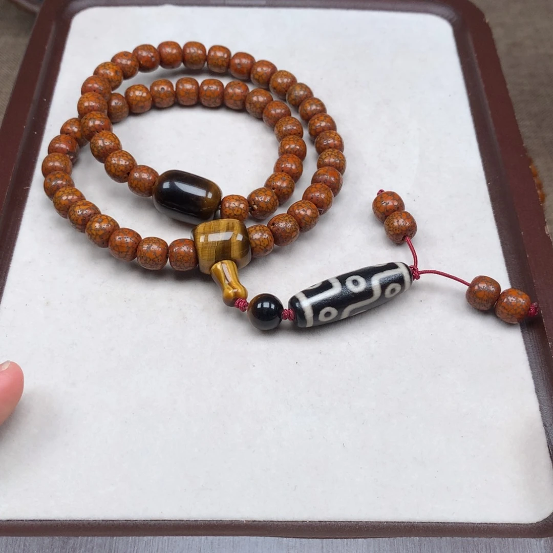 菩提吊坠未镶嵌星月菩提