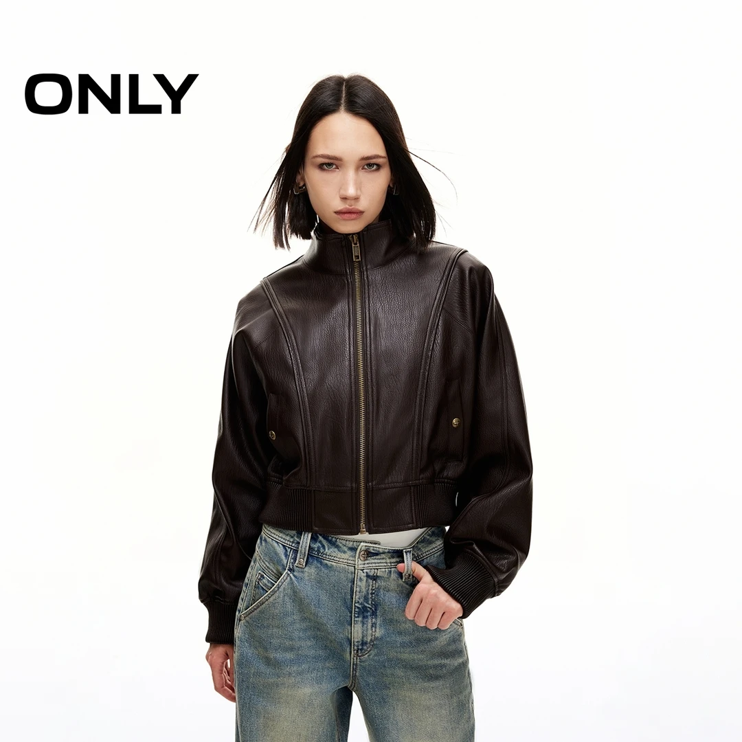 ONLY2025春季新款休闲潮流宽松显瘦短款PU立领外套女|1251PU008