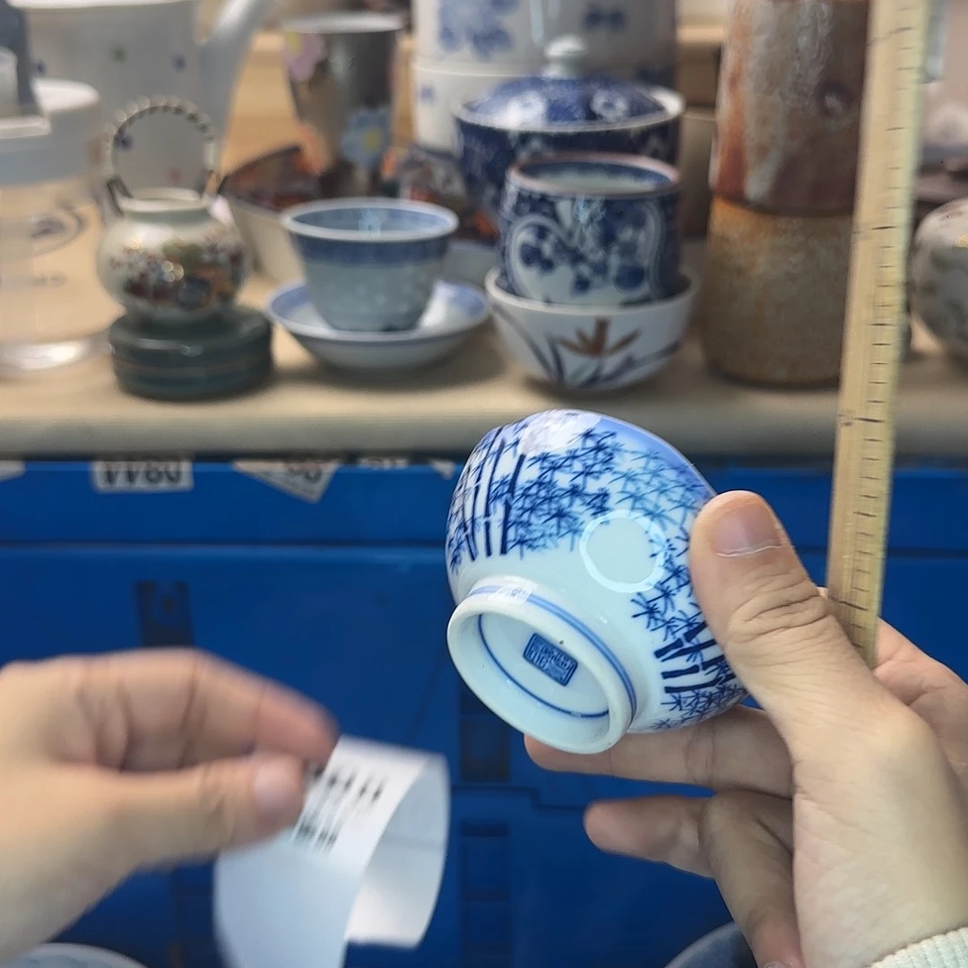 夏***轩瓷片608 回流日瓷全场满18米包邮