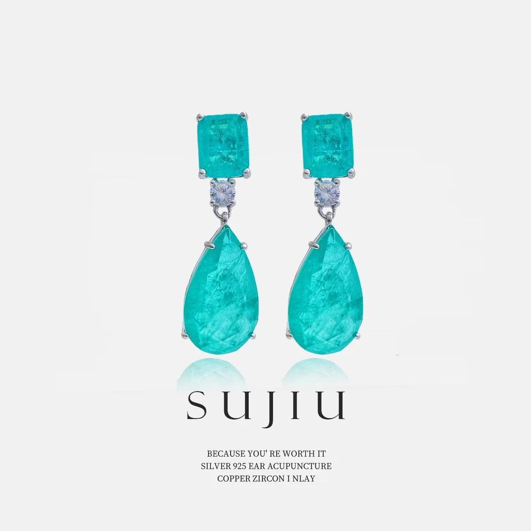 铜合金耳饰 SUJIU 925银针设计师轻奢时尚耳钉耳环耳坠7654