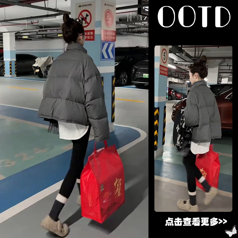 秋季流行穿搭一整套女2025新款立领款式棉服外套T恤打底裤三件套