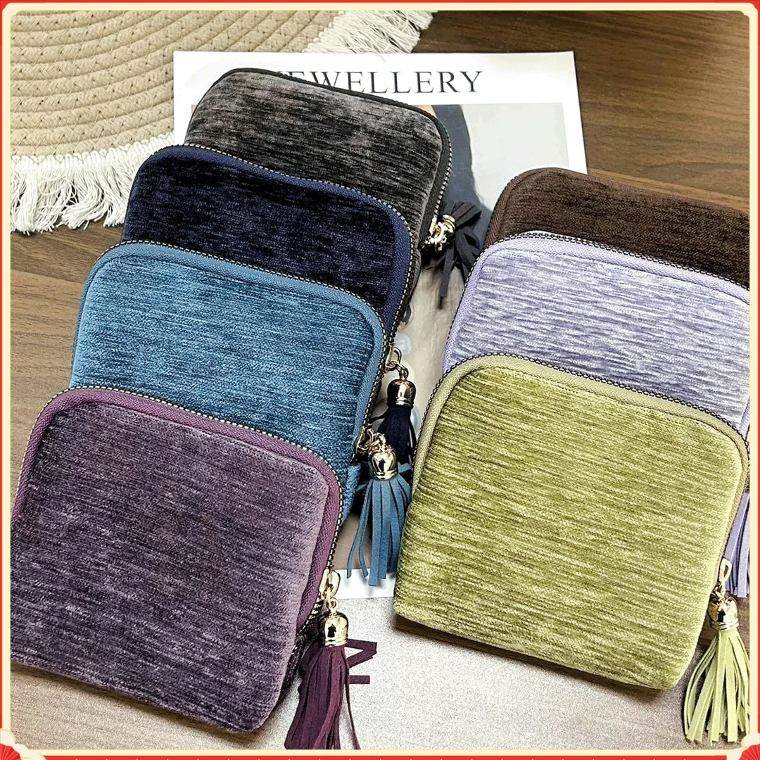 2025新款首饰包高档精致饰品手串手镯项链收纳袋便携拉链首饰盒Z