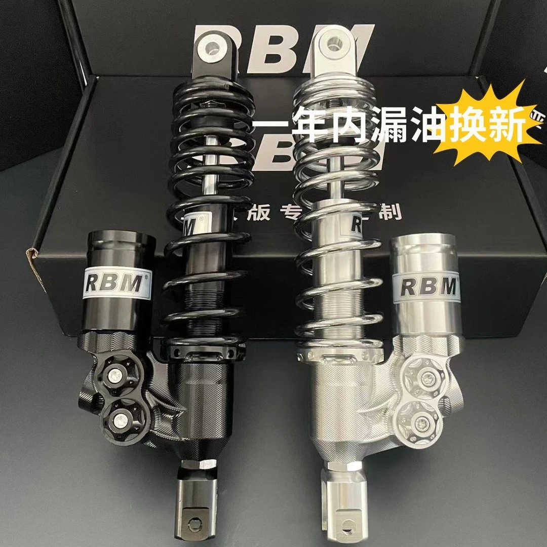 】RBM新款改装倒置液压后避震预载可调改装小牛uqi n1s九号X5减震