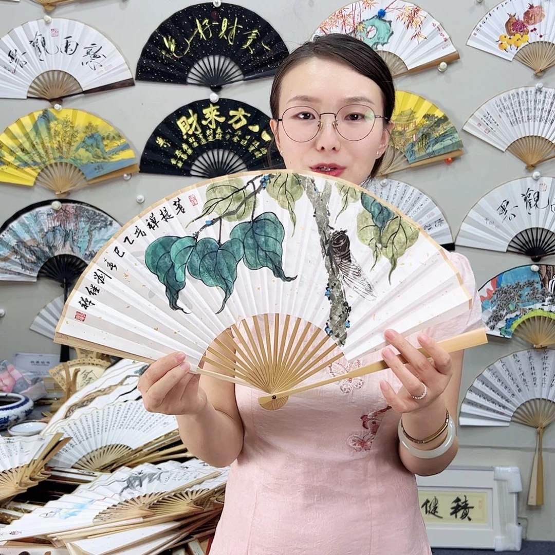 书法书法 8寸玉竹 手写手绘 默认粘好