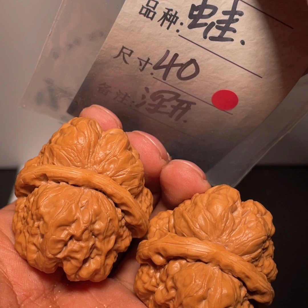 文玩核桃吊坠文玩核桃