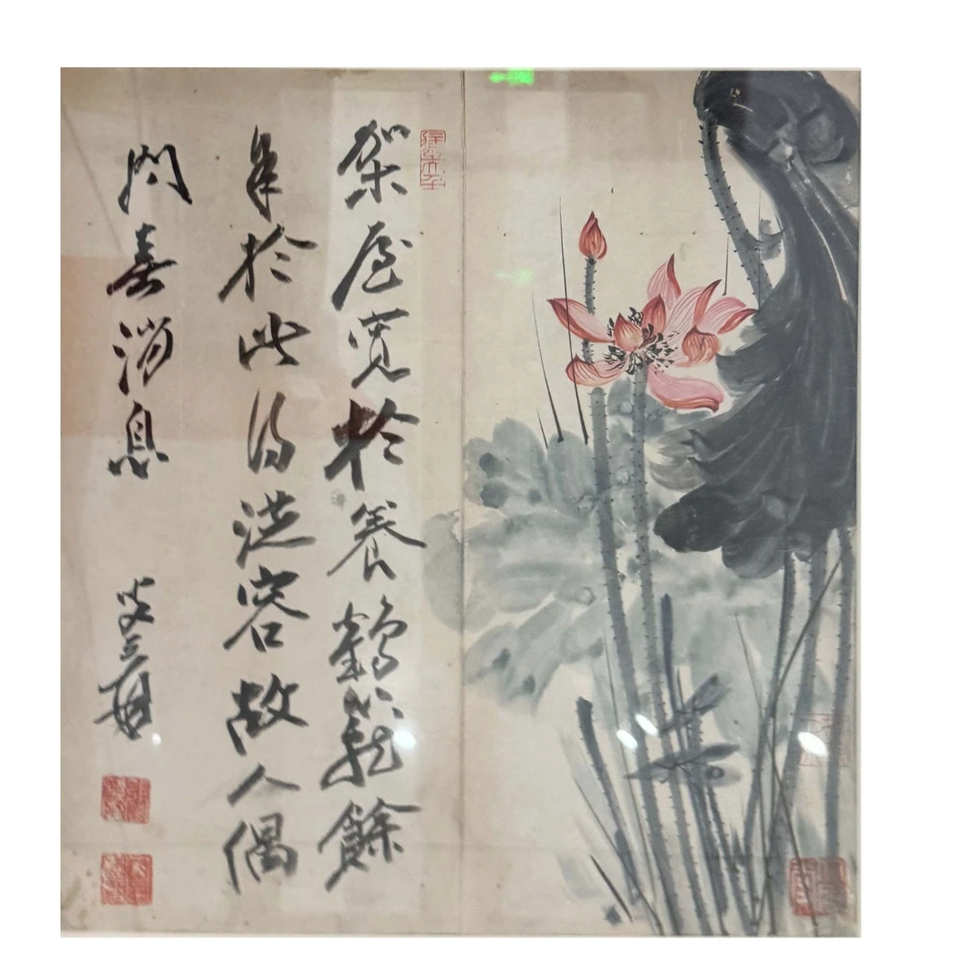 《花卉》镜框H5-159  35X38cm