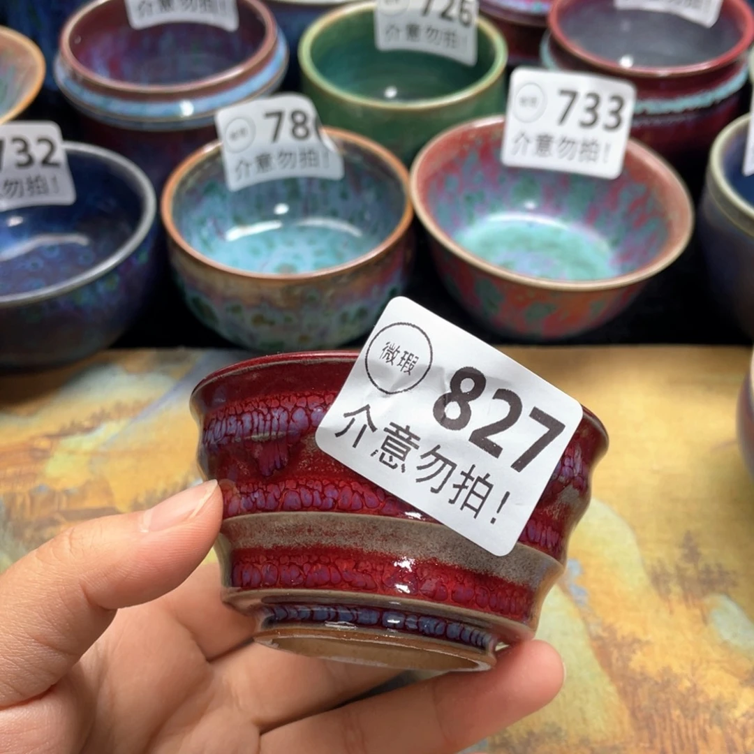 摆件神后钧瓷原产地高温微瑕