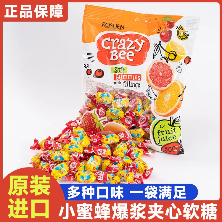邂逅乌克兰进口如胜疯狂小蜜蜂水果味软糖凝胶混合糖果
