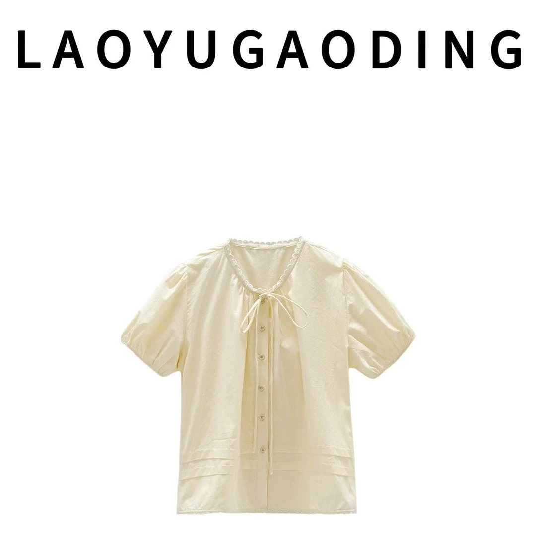 【LAOYUGAODING】高品质-2507法式泡泡袖薄款衬衫百搭小衫时尚韩版3