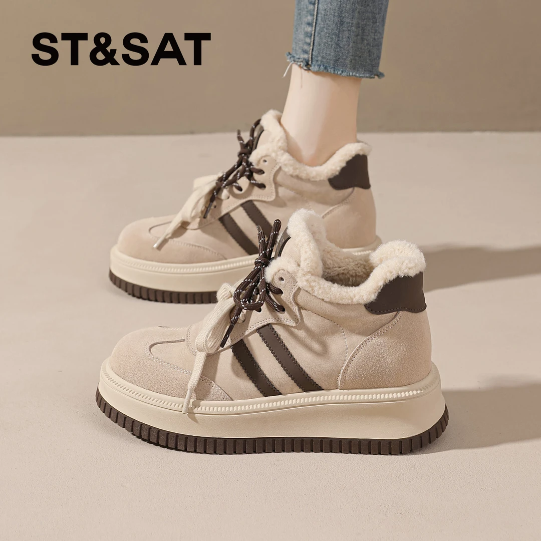 星期六美拉德加绒棉鞋2025新款冬季厚底棉靴女增高毛绒高帮鞋女款