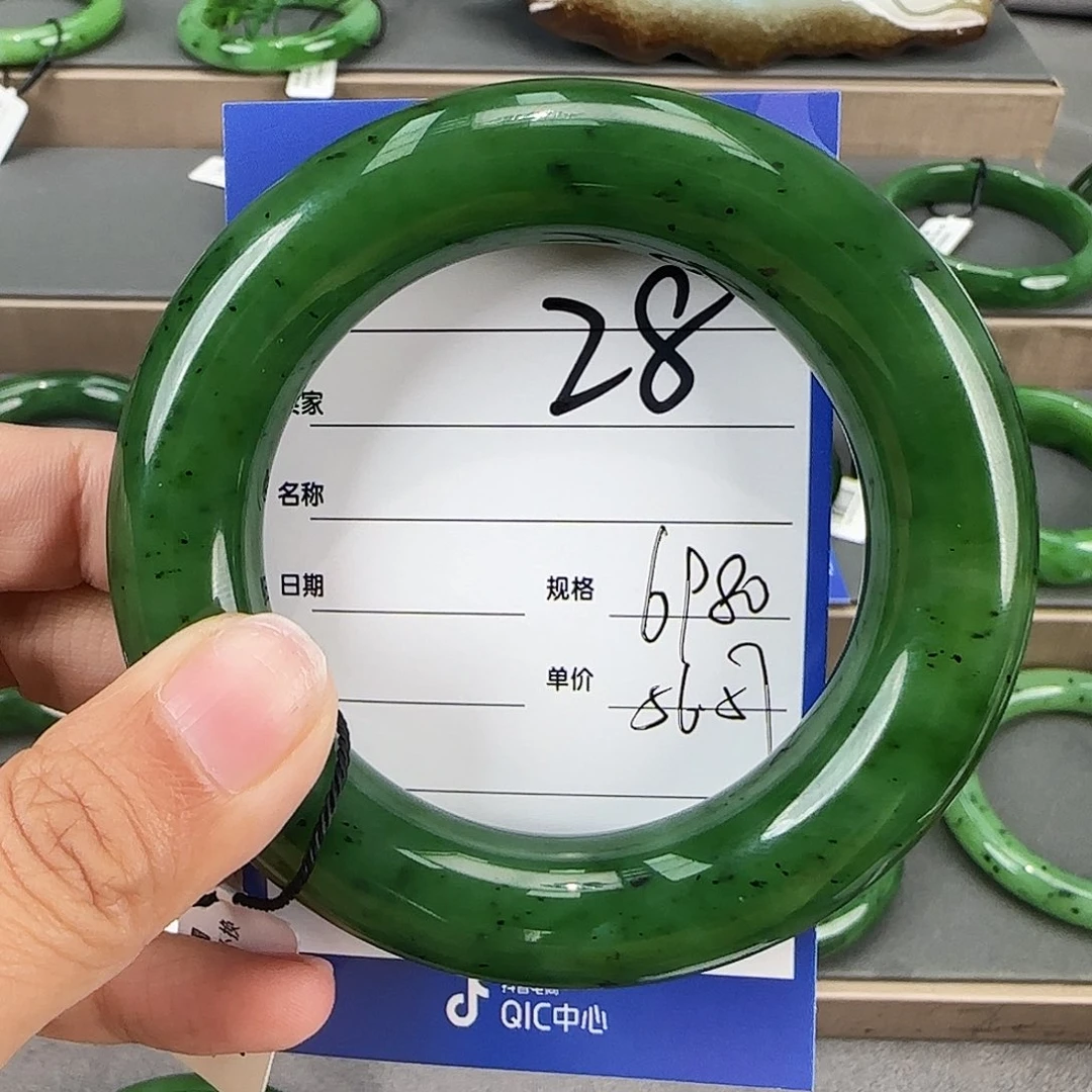 未镶嵌手镯和田玉（碧玉）大**舞