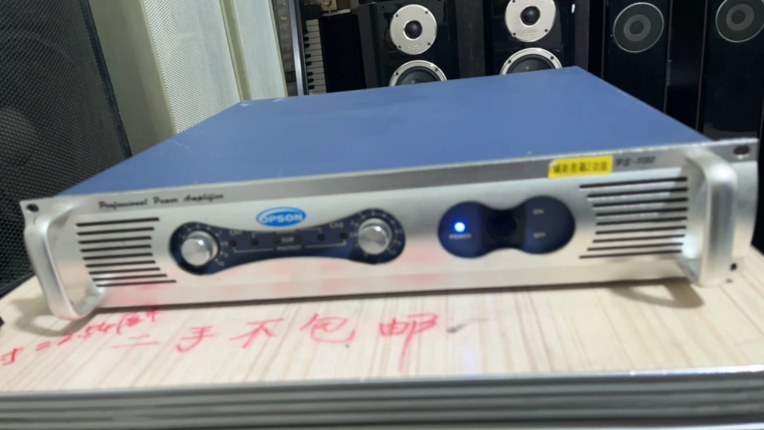 8新  二手 PS-1150后级功放 出声 不带线材