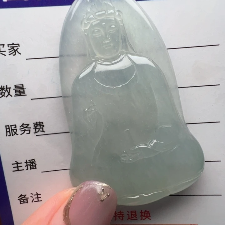 定制翡翠未镶嵌包抛光
