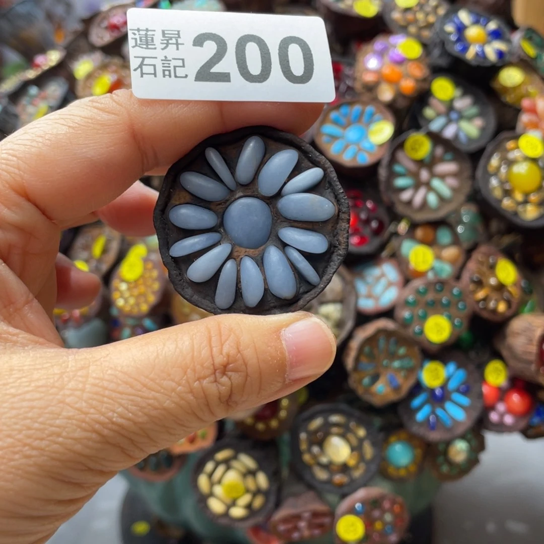 核桃木/黑胡桃（胡桃木）海*200