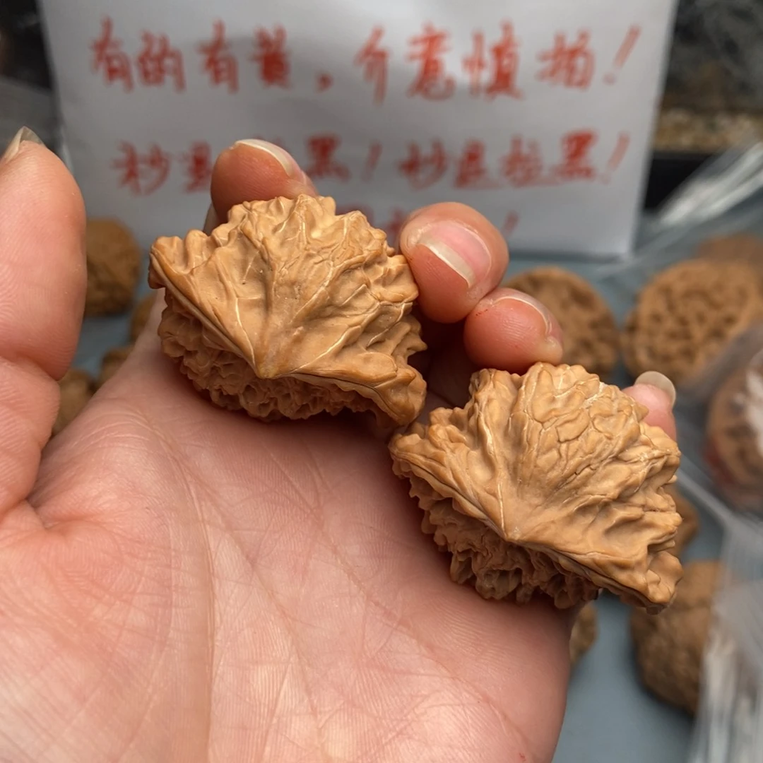 文玩核桃把件兴**然蛇头40