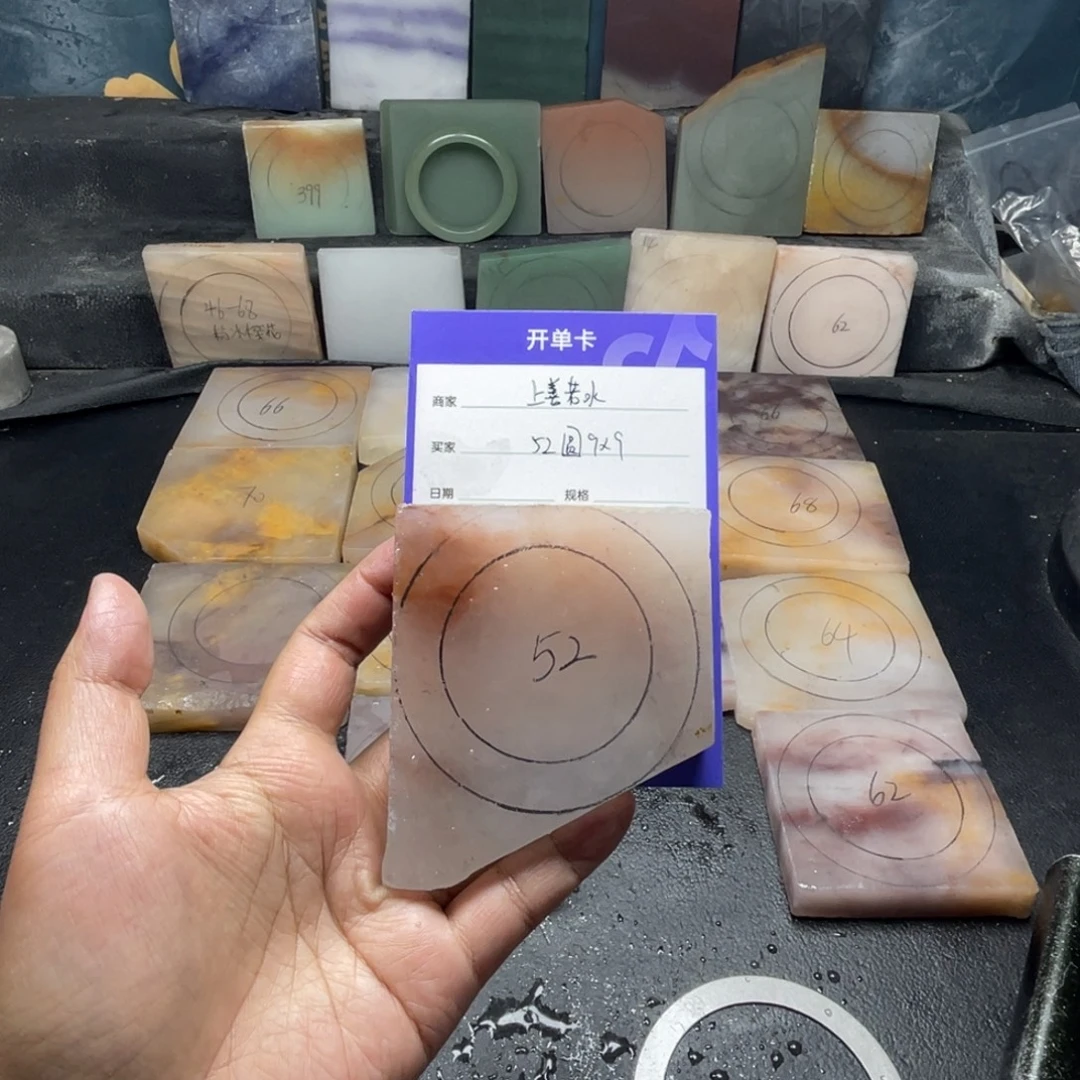 上***_石英质玉（金丝玉）未镶嵌手镯定制手镯