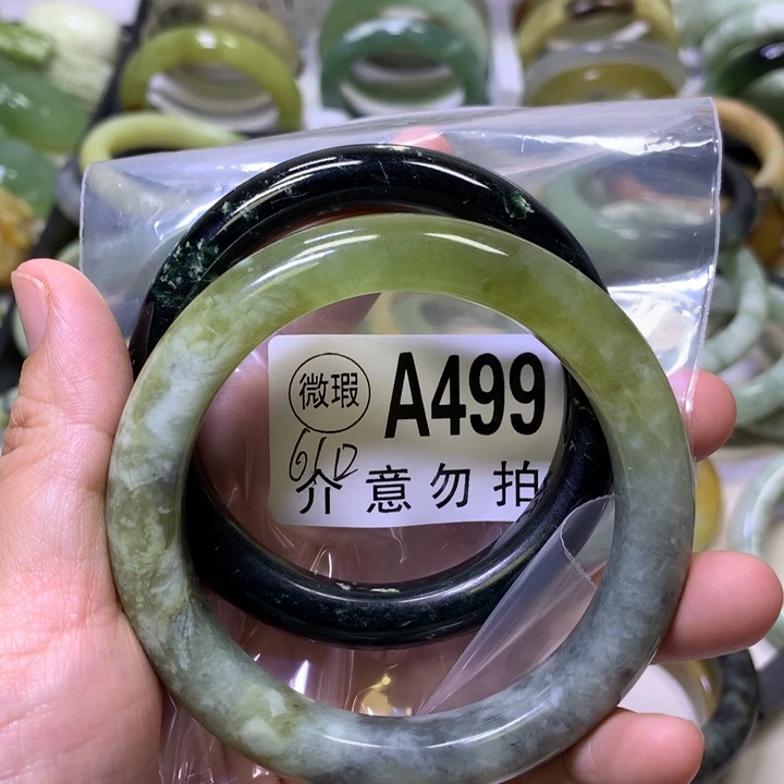 爱***！未镶嵌蛇纹石玉手镯