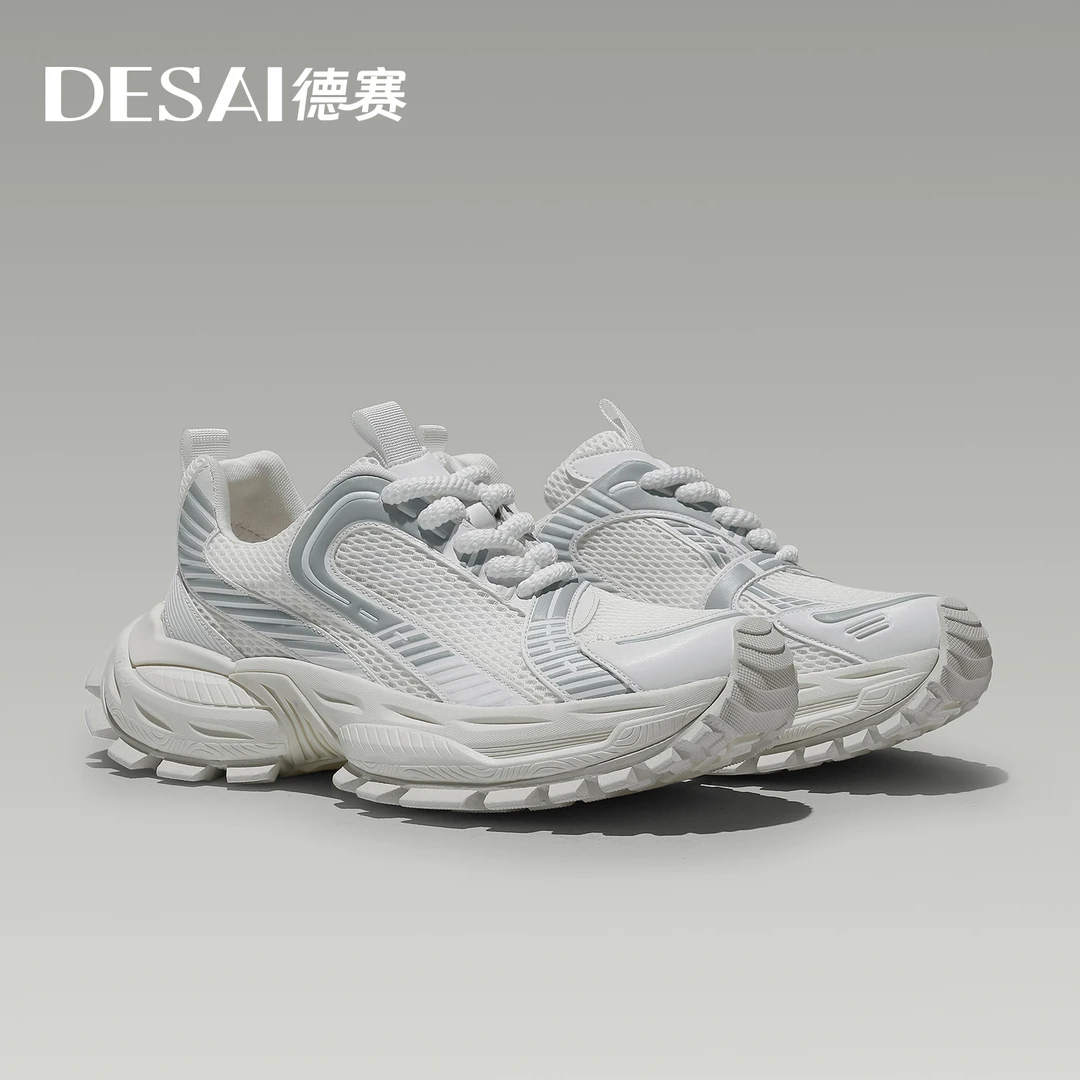 德赛【涡流武士】夏季新款网面透气时尚百搭休闲拼色弯刀男士老爹鞋